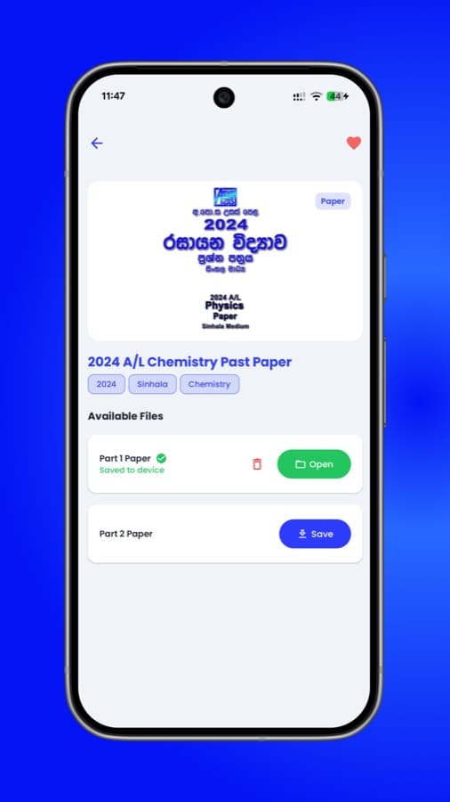 Paper detail — download by part