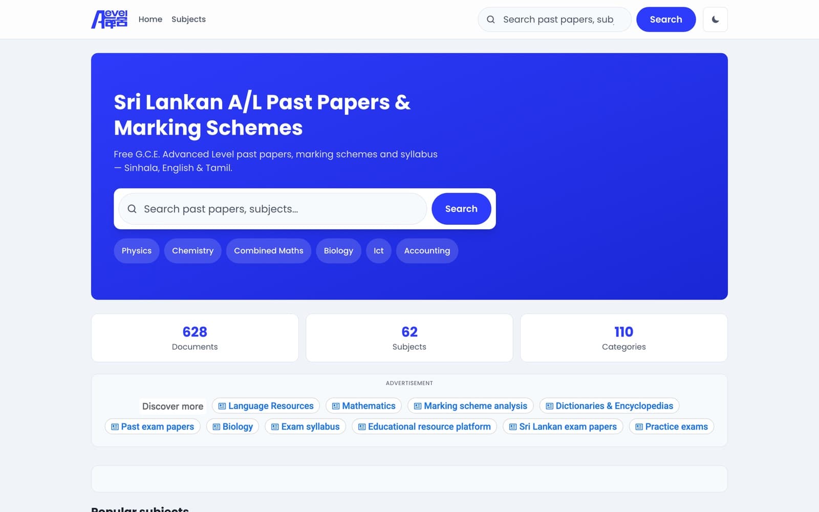 AlevelApi website